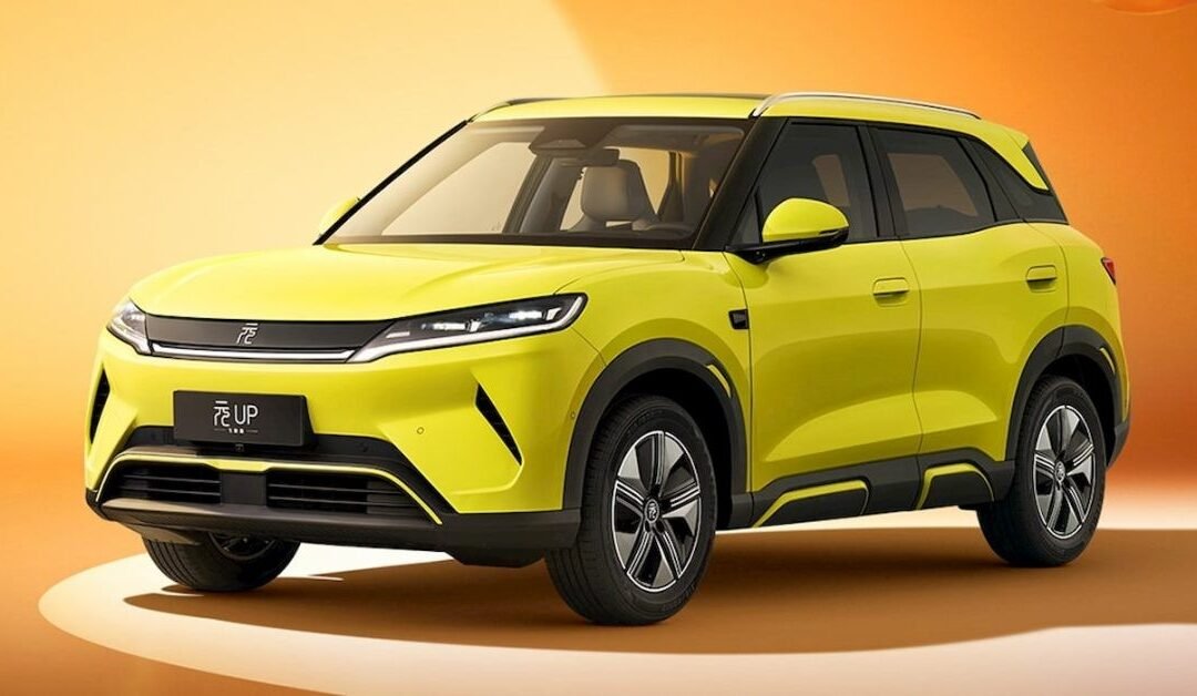 BYD Yuan Up Gains Range as EV Price War Intensifies